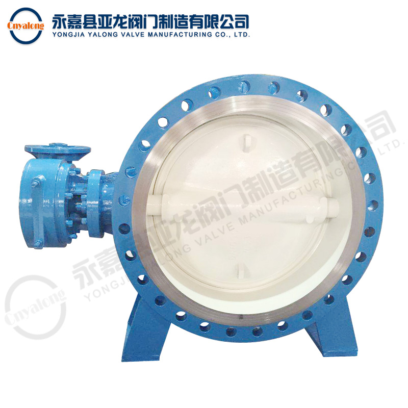 硬密封蝶閥 硬密封蝶閥